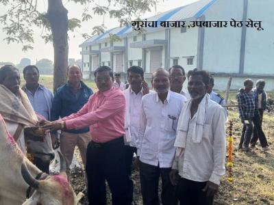 Whatsapp Image 2026 01 21 At 12.32.25 Pm