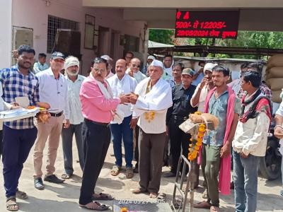 Whatsapp Image 2026 01 21 At 12.32.29 Pm