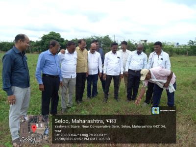 Whatsapp Image 2026 01 21 At 12.36.22 Pm