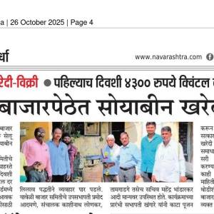 WhatsApp_Image_2026-01-21_at_12.36.26_PM_original