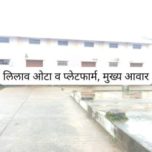 WhatsApp_Image_2026-01-21_at_12.32.43_PM_original_copy_1