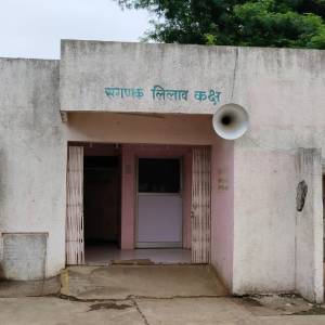 WhatsApp_Image_2026-01-21_at_12.32.59_PM__1__original