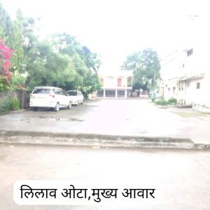 WhatsApp_Image_2026-01-21_at_12.32.42_PM_original_copy_1