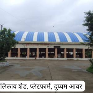 WhatsApp_Image_2026-01-21_at_12.32.35_PM__1__-_Copy_original