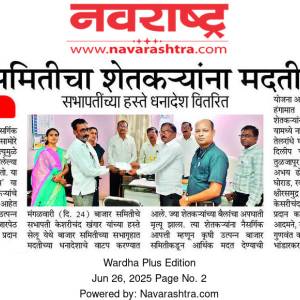 WhatsApp_Image_2026-01-21_at_12.36.16_PM_original